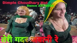 Dimple Choudhary Haryanvi New Hot Video Dance 23/7/2024 || Teri Gadar Jawani Re