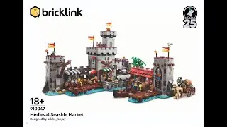 910047 LEGO&reg; BRICKLINK Designer Program Medieval Seaside Market: Building instruction #lego #2025