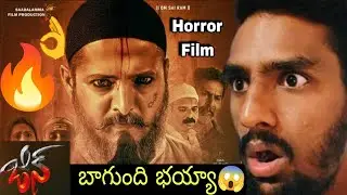 Jinn Trailer is good Horror Movie 😱👌 | Jinn Review | Jinn Review Telugu | Jinn Trailer