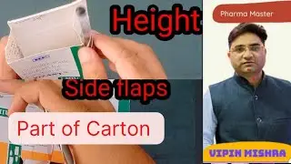 What are the parts of the carton  box? packaging materials