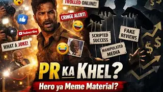 PR Ka Khel? How Bollywood Turns Heroes into Meme Material | Varun Dhawan