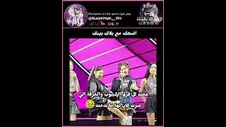 اضحك مع بلاك بينك #dancehall #music #dancehallmusic #reggae #love