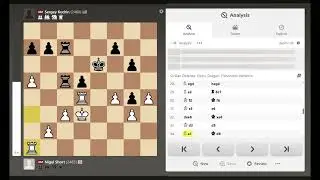 Nigel Short (2485) Vs Sergey Kudrin (2480) 1-0 Round 8 Manchester Benedictine 1982
