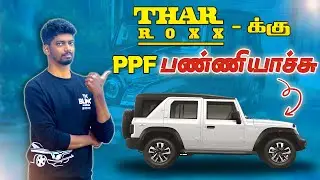 Thar Roxx PPF Installation | The Bling detailing Studio