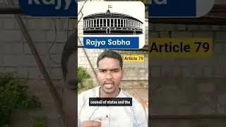 Structure of the Union Parliament|| Article 79||#article79 #parliament #shorts #loksabha #rajyasabha