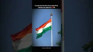 15 August Status...❤️🇮🇳 #islamic #15august #status #shorts #video