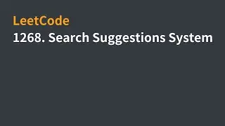 LeetCode | 1268. Search Suggestions System | 中文解說