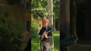 Борисовский Тракт &mdash; Такси  #борисовскийтракт #music #indie #newmusic