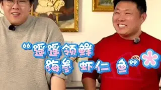 艾特弥勒佛视频加载中速速查收惊喜