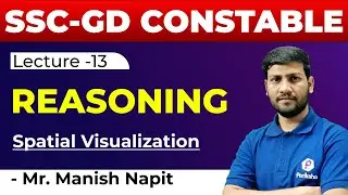 SSC-GD Constable Reasoning | Spatial Visualization| By  Manish Napit Sir
