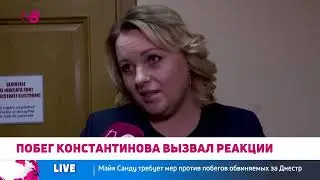 Санду обратилась к правительству с просьбой изменить правила объявления в розыск осуждённых