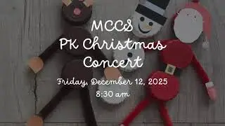 MCCS PreK Christmas Concert 2025