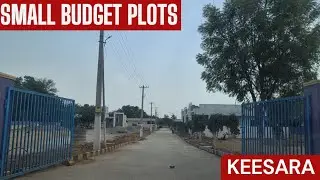 Low budget OPEN PLOTS FOR SALE IN KEESARA, ECIL
