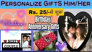Valentines gifts from *Meesho* | Couple gift idea for Birthday/ Anniversary| Personalized Gifts idea