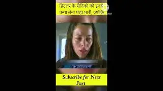 hollywood movie black mirror full movie hindi dubbed #short​ #movie​ #explain #ex #motivation