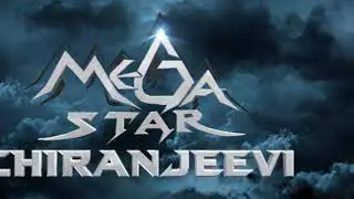 Chiru Bhola shankar first look megastar chiranjivi