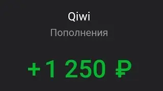 ШОК!!! ЛЮТАЯ ТЕМА!! 120% В ДЕНЬ! coffeemania КРУЧЕ чем EXPRESS SMARTGAME от Админа ibica