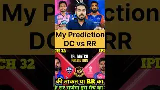 My prediction DC vs RR #shorts