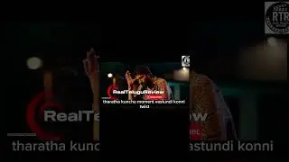12A Railway colony #12ARailwayColony#12ARailwayColonyReview#TeluguMovieReview#OTTReview#Thrillermovi