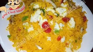 Simple Punjabi Zarda By (King Chef Shahid Jutt G.A Pakistan)