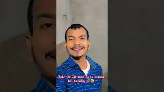 Ye Line Sidha Dil Par Lagti Hai 🥺💔 | 90s Love Song Status#lalvlog143 #youtubeshorts #actingchallenge