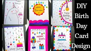 6 easy birthday card design - greetings cards 