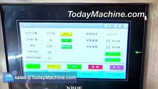 Horizontal Single Station Premade Pouch Packing Machine