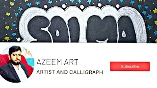 Transforming Ink into the Name Salma | Calligraphy Art