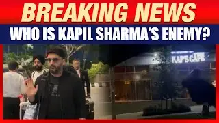 Kapil Sharma&rsquo;s Cafe Attacked in Canada: Who is Kapil Sharma's Enemy? | Khalistani Links | News9