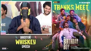 Director Whiskey Speech @ The Birthday Boy Thanks Meet | Ravi Krishna | Whiskey |108TVNEWS