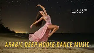 Arabian Rhythm Remix - Blend of Tradition & Modern EDM
