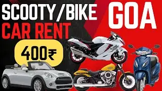Scooty Bike rent in goa 400₹  /Scooty scams in goa/How to rent scooty in goa/rental cars in goa #goa