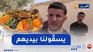 ضحـ.ـية تسمم في جامعة 