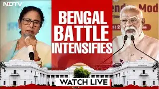 West Bengal Elections | PM Modi Bengal Visit | Mamata Banerjee LIVE | PM Modi LIVE | BJP Vs TMC