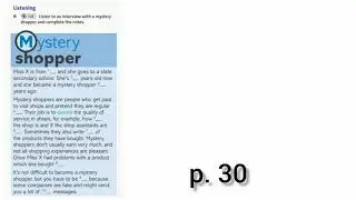 Grade 8. Rewiew. Unit 2. Ex 6 p. 30 English Plus