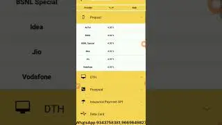 Best mobile recharge commission app ||Best recharge cashback app || Ap money I'd kaise banae ||