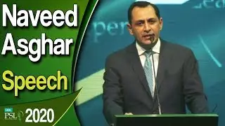 Naveed Asghar Speech | HBL Pakistan Super League Draft 2019-20