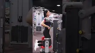 坐姿轉體訓練器材