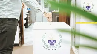 أين يذهب تبرعك عبر مؤسسة الركيزة