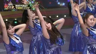 AOA 찬미의 섹시한 ‘가시나’ [매직 컨트롤 설특집] 13회 20180216