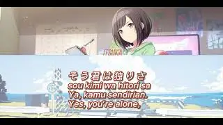 少女レイ shoujo rei cover by suzuki minori (va' shinonome ena) kanji/romanji/Indonesia/english lyrics