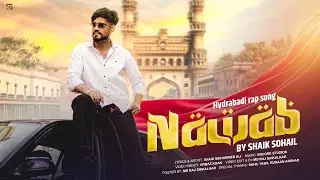 NAWAB HYDERABADI MUSIC VIDEO| SHAIK SOHAIL OFFICIAL