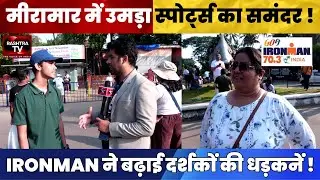 Goa&rsquo;s Grand IRONMAN 70.3 Event | Public Reactions, Sports Passion & Tourism Boost