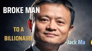 Jack Ma Motivation: How 30 Rejections Built Alibaba&rsquo;s Founder