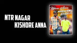 KISHORE MUDHIRAJ 👑
