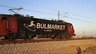 Bulmarket Freight Trains & Locomotives nearby Iskar Train Station in Bulgaria