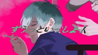 【手描きヒプマイ】簓と縺ゅ＞縺九◆でずぅっー⊂ﾚヽっιょ！