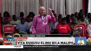Serikali yasema halitalegeza kamba katika azma ya lutoa elimu ya kimsingi bila gharama