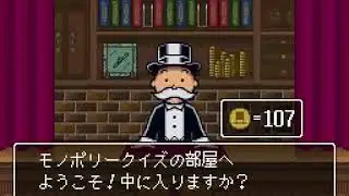 Monopoly Game 2 (SNES) - Part 1: Quiz
