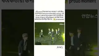 proud moment🥰48no. video #btsot7forever #armyforever #btsarmy #bts #ot7 #foryou #shorts #viralvideos